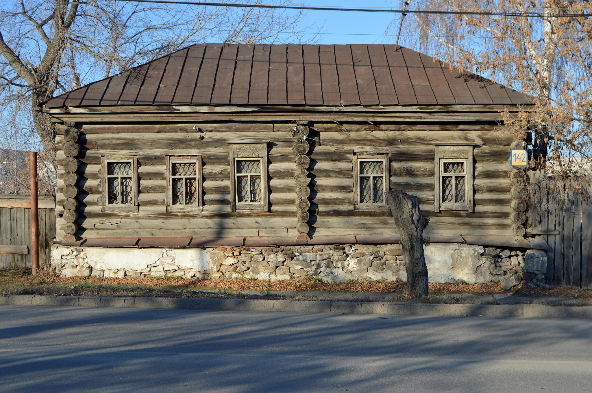 Каменск-Уральский (Kamensk-Uralskiy)